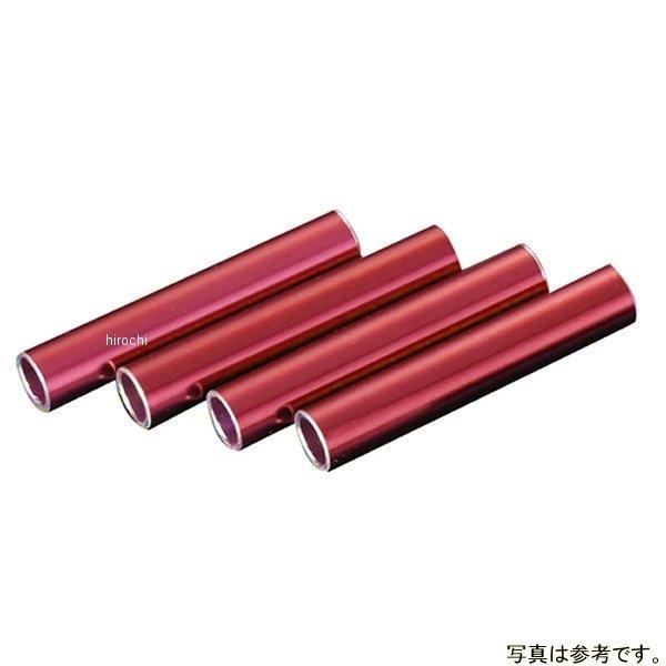 031999-02 ポッシュ POSH オイルクーラーサイドパイプ 赤 4個入り HD店