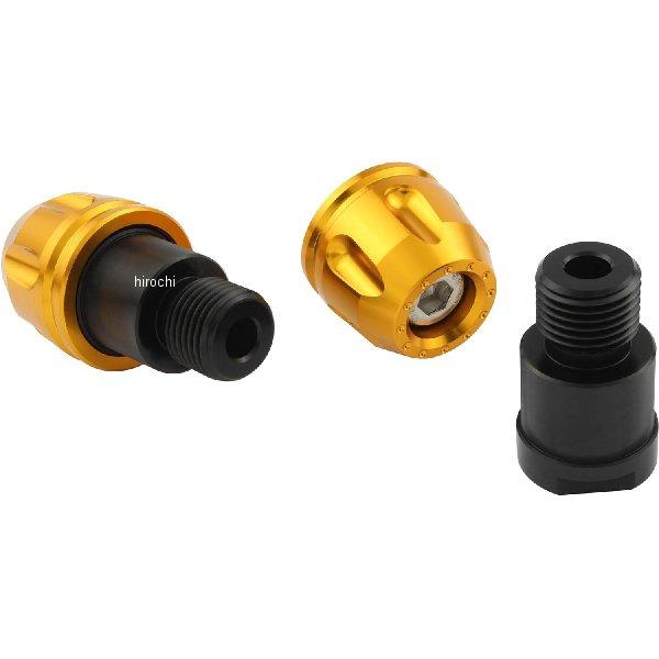 【メーカー在庫あり】 032089-04 ポッシュ POSH  リボルバーエンド ヤマハ純正ハンドル...