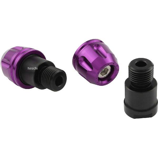 【メーカー在庫あり】 032089-05 ポッシュ POSH  リボルバーエンド ヤマハ純正ハンドル...