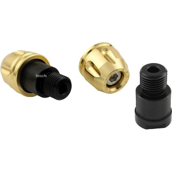 【メーカー在庫あり】 032089-12 ポッシュ POSH  リボルバーエンド ヤマハ純正ハンドル...