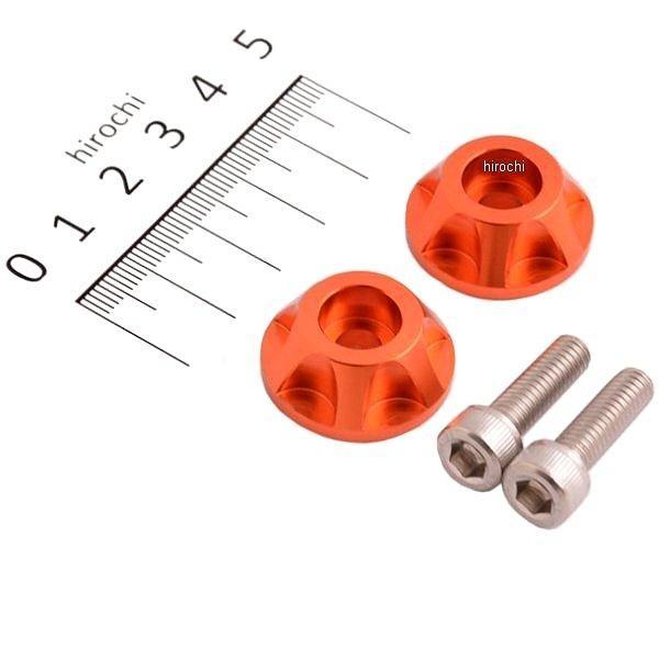 【メーカー在庫あり】 033002-14 ポッシュ POSH アッパーカウルキャップホルダー NAS...