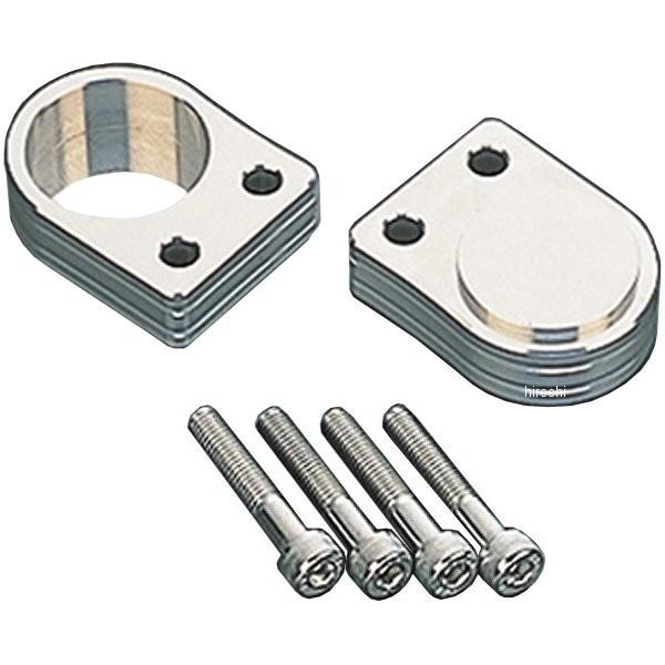 【メーカー在庫あり】 033060-03 ポッシュ POSH ポジションアップスペーサー 17mmア...