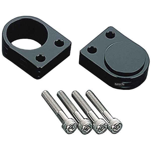 【メーカー在庫あり】 033060-06 ポッシュ POSH ポジションアップスペーサー 17mmア...