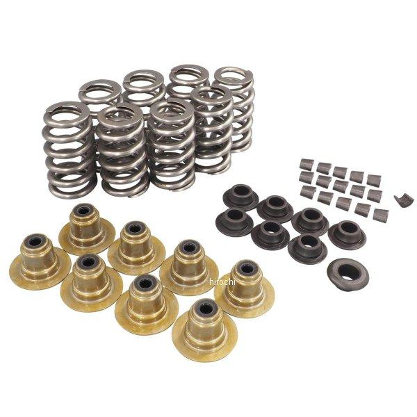 【メーカー在庫あり】 VSK8000T GHP AV&amp;V エーブイアンドブイ ビーハイブ バルブスプ...