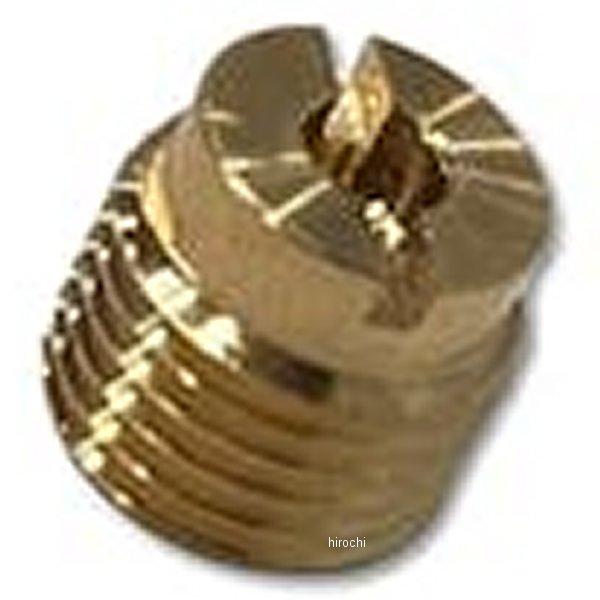 【メーカー在庫あり】 K-2361MJ #180 アールアンドユープロダクツ R&amp;U PRODUCT...