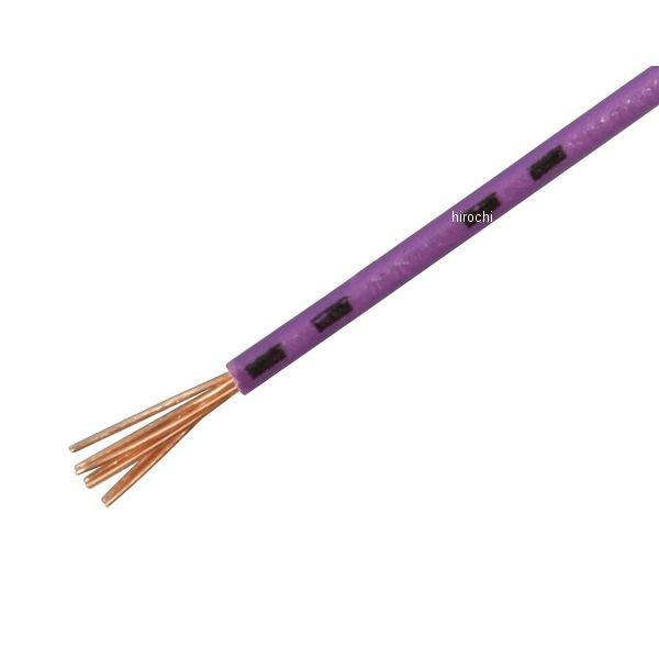 【メーカー在庫あり】 035707 NEO FACTORY ネオファクトリー CAVS肉薄配線コード...