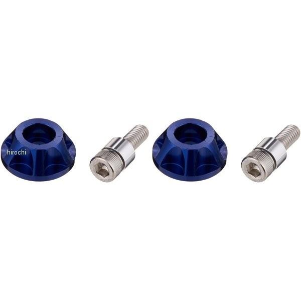 【メーカー在庫あり】 039002-01 ポッシュ POSH アッパーカウルキャップホルダー NAS...