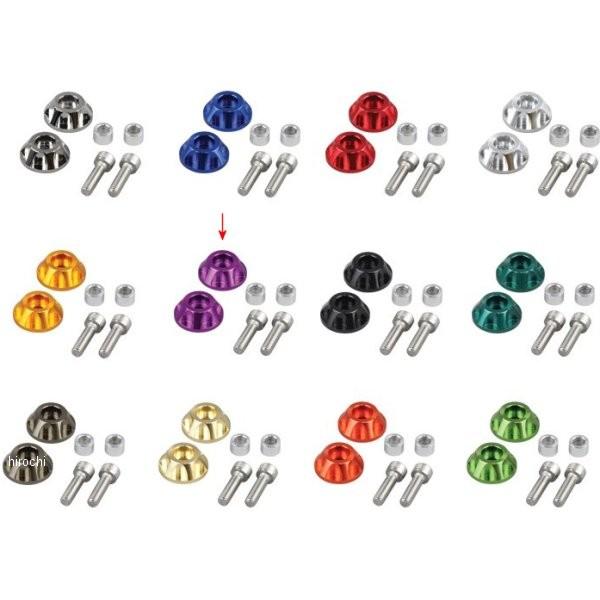 【メーカー在庫あり】 039002-05 ポッシュ POSH アッパーカウルキャップホルダー NAS...