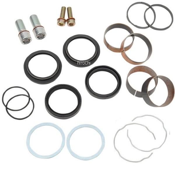 【USA在庫あり】 0403-0074 DRAG 補修キット フロントフォークレッグ用 49mm H...