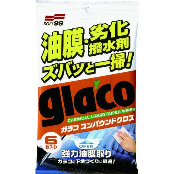 【メーカー在庫あり】 04063 (株)ソフト99コーポレーション ガラコ 車輌ガラス用クリーナー ...