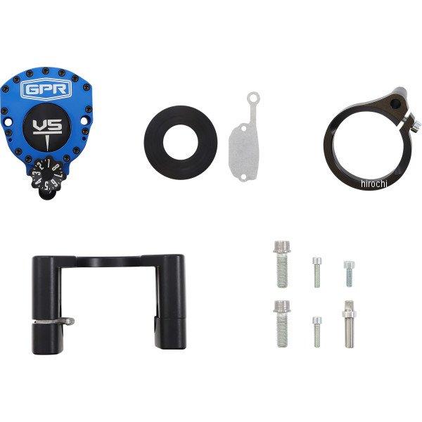 【USA在庫あり】 0414-0712 ジーピーアール GPR DAMPER GPR 16 HUSK...