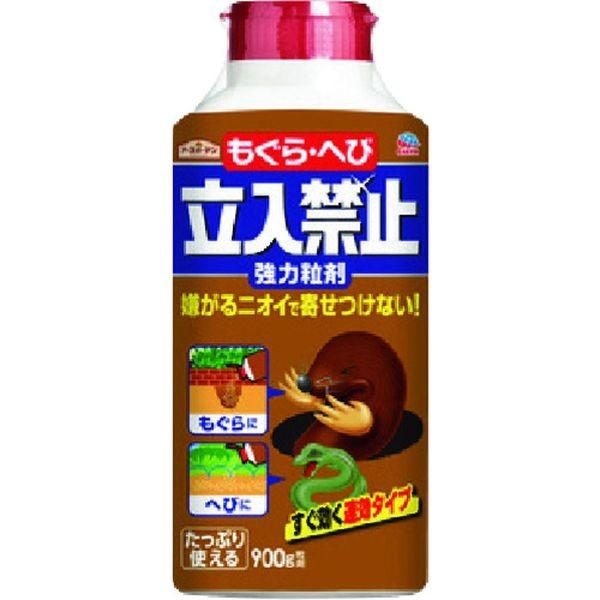 【メーカー在庫あり】 042613 アース製薬(株) アース アースガーデンもぐら・へび立入禁止粒剤...