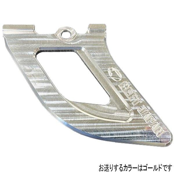 0428-KH8-10 BEET リアスプロケットガードKIT ZX-4R/ZX-25R ゴールド ...