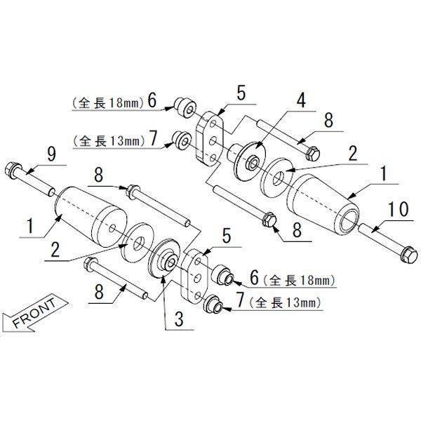 【メーカー在庫あり】 05030-21419-00 モリワキ スキッドパッド GSF1200、BAN...