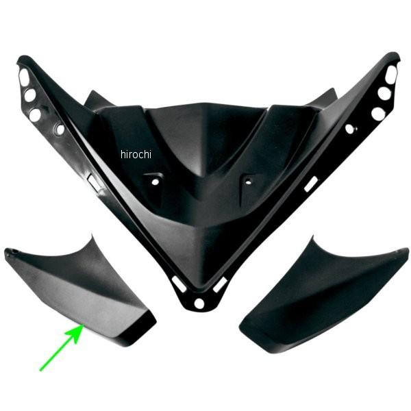 【USA在庫あり】 0521-0935 キンペックス Kimpex サイドカバー 右側 03年-07...