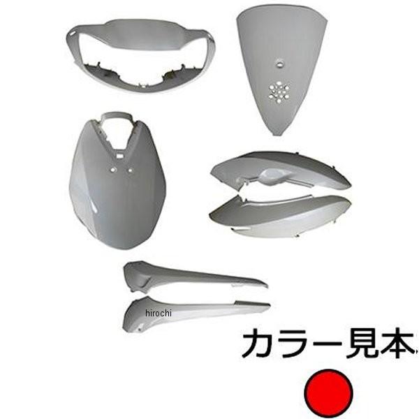 R-264C エナジープライス 外装7点セット ディオ AF62/AF68 キャンディールーシッドレ...