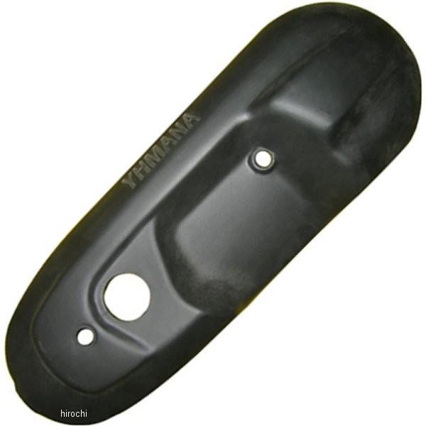 056010054 エナジープライス Energy Price エンジンカバー ジョグ HD店