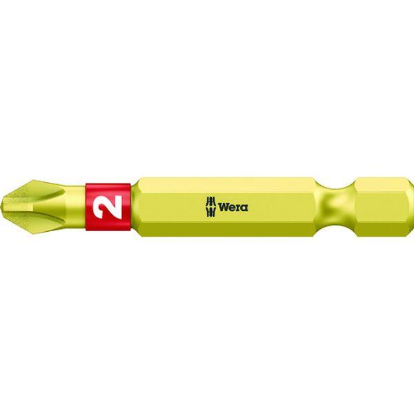 【メーカー在庫あり】 059532 Wera社 Wera 851/4BDC ビット ＋2 HD店