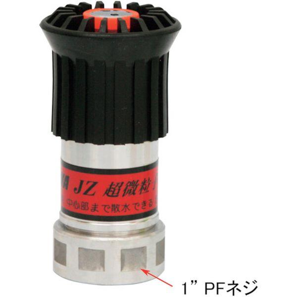 【メーカー在庫あり】 05JZBK20PTK-A 05JZBK20PTKA  アルミ製JZ自在散水噴...