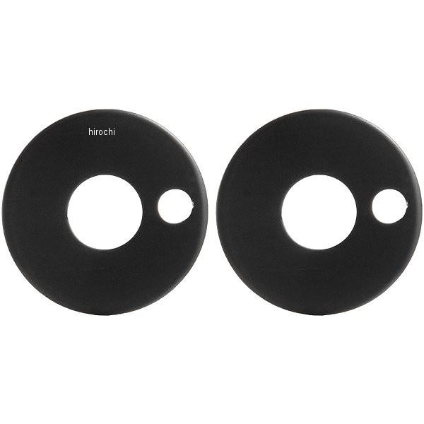 【メーカー在庫あり】 060095-06 ポッシュ POSH リアウインカーステーベース XJR、V...