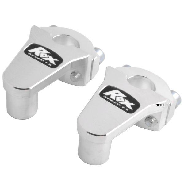 【USA在庫あり】 0602-0439 ロックス スピード FX Rox Speed FX ライザー...