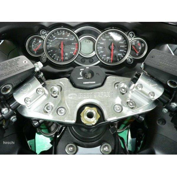 0605-S38-04 ビート BEET マルチハンドルキット 08年以降 GSX1300R ハヤブ...