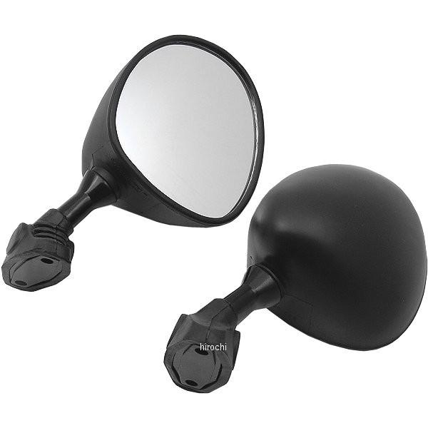 【USA在庫あり】 0640-0197 キンペックス Kimpex パネルマウント ミラー Ski-...