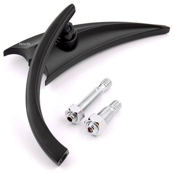 【USA在庫あり】 0640-0208 アレンネス Arlen Ness ミラー スクープ トライア...