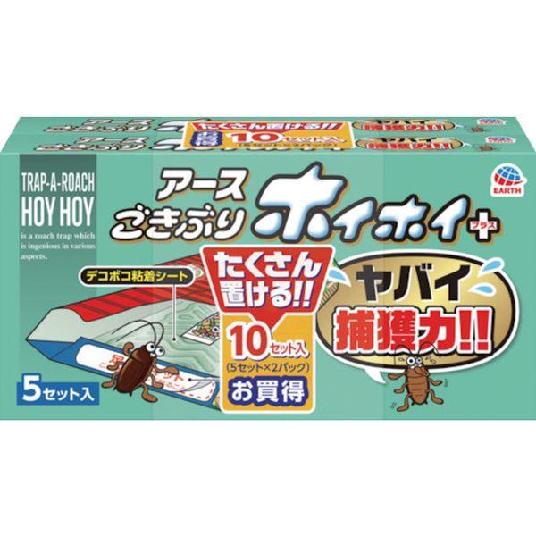 【メーカー在庫あり】 064110 アース製薬(株) アース ごきぶりホイホイ＋2個パック HD店