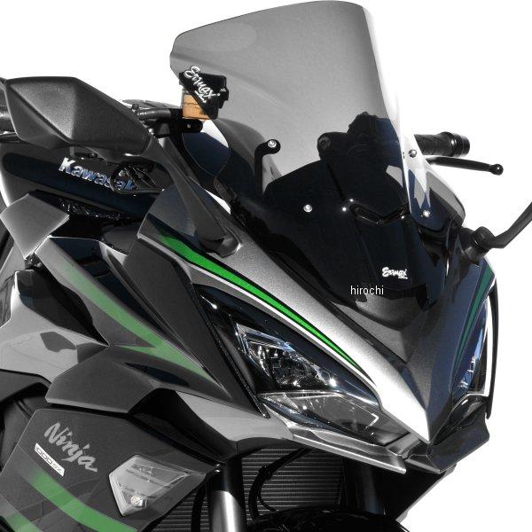 0703S80-01 0703S80-XX アルマックス ERMAX スクリーン Aeromax オ...