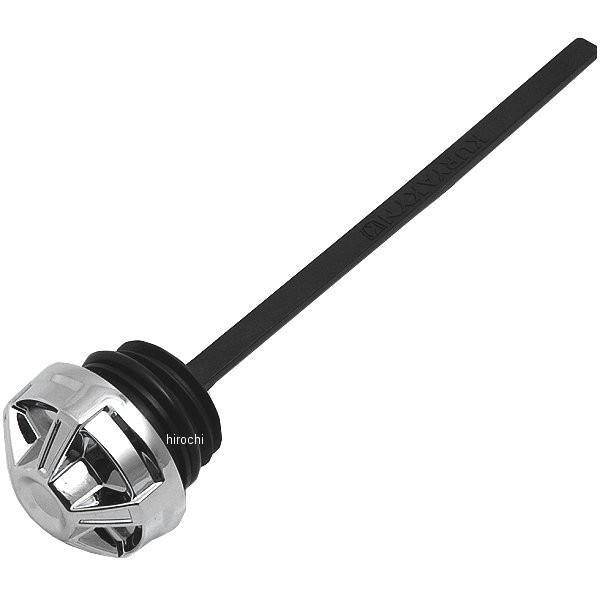 0710-0245 クリアキン Kuryakyn オイル ディップスティック 17年以降 FLH ク...