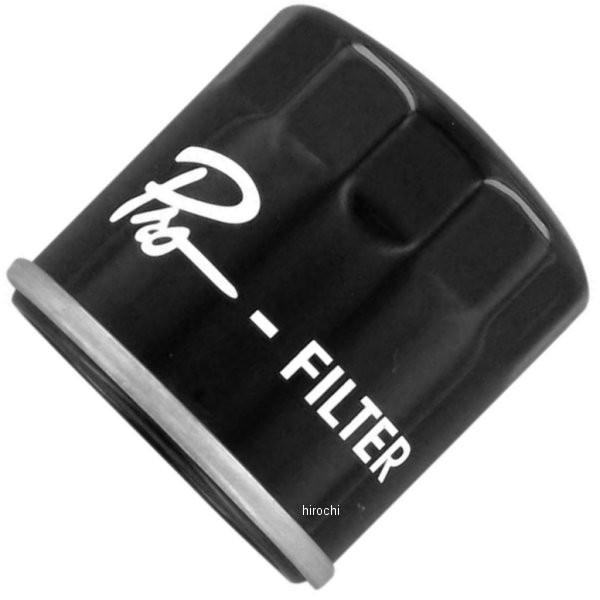 【USA在庫あり】 0712-0094 Parts Unlimited オイルフィルター 01年-1...