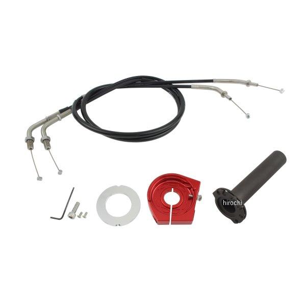 072567-R1 ポッシュ POSH スムーススリムラインハイスロットルキット レッド HD店