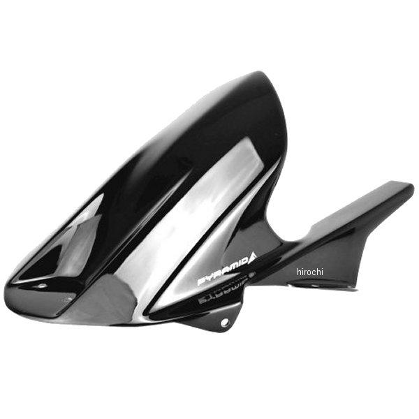 07370B ピラミッドプラスチック Pyramid Plastics ハガー 04年-05年 ZX...