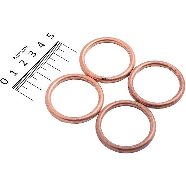 EGM-06-4 エナジープライス Energy Price  エキゾーストマフラーガスケット 4個...