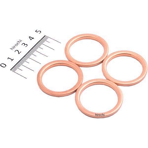 EGM-21-4 エナジープライス Energy Price  エキゾーストマフラーガスケット 4個...