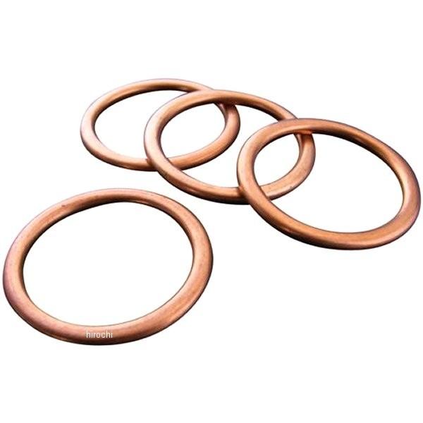 EGM-23-4 エナジープライス Energy Price  エキゾーストマフラーガスケット 4個...