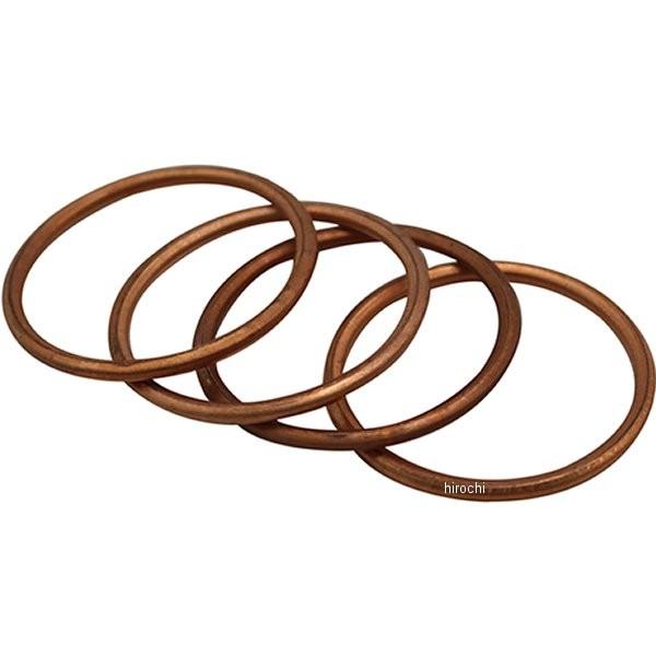 EGM-24-4 エナジープライス Energy Price  エキゾーストマフラーガスケット 4個...