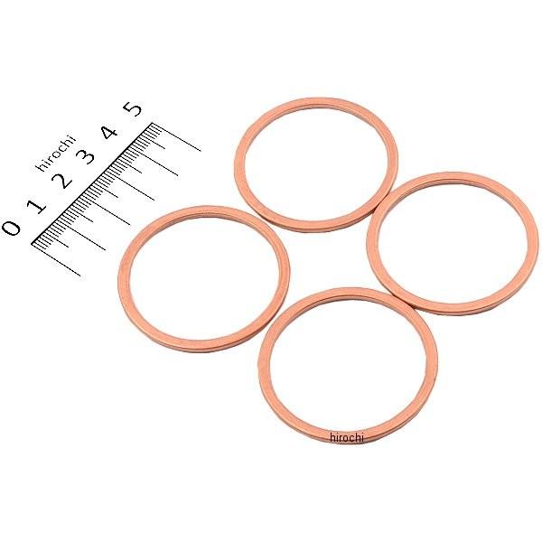 EGM-25-4 エナジープライス Energy Price  エキゾーストマフラーガスケット 4個...