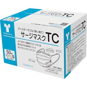 【メーカー在庫あり】 076106 (株)竹虎 竹虎 サージマスクTC ホワイトS 50枚入 HD店｜hirochi2