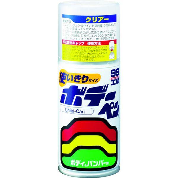 【メーカー在庫あり】 08011 (株)ソフト99コーポレーション ソフト99 ボデーペン Chib...