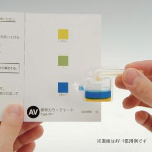 【メーカー在庫あり】 080520-352 0...の詳細画像4