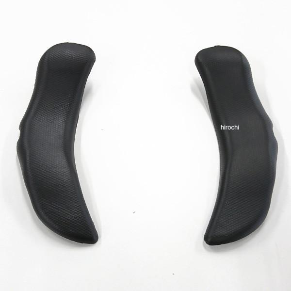 【メーカー在庫あり】 ARP1-01-720 アトラス ATLAS ブレースショルダーパッド エアカ...