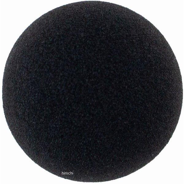 【即納】 TXPK0007 カルド Cardo アームマイク用スポンジ 大 HD店
