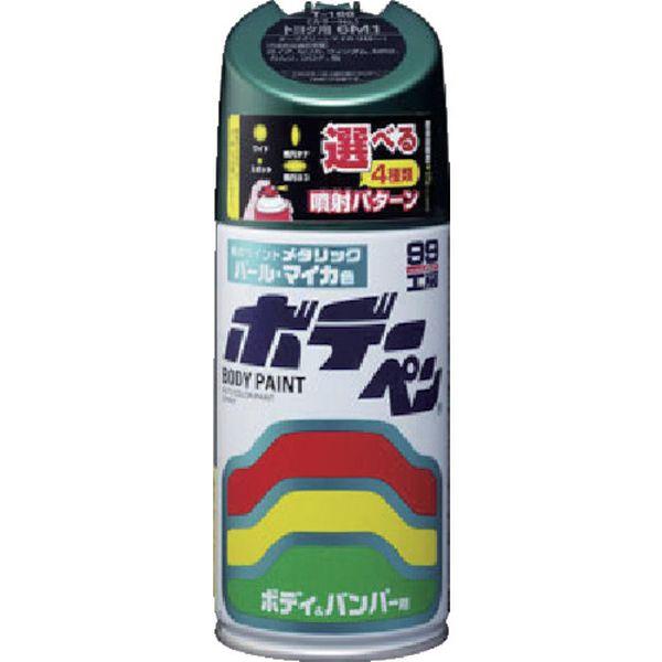 【メーカー在庫あり】 08307 (株)ソフト99コーポレーション ソフト99 ボデーペン(ソリッド...