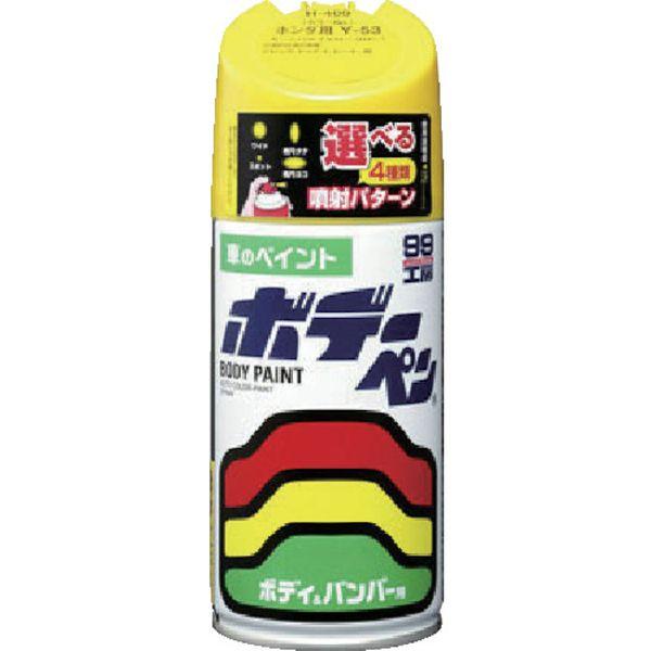 【メーカー在庫あり】 08409 (株)ソフト99コーポレーション ソフト99 ボデーペン(ソリッド...