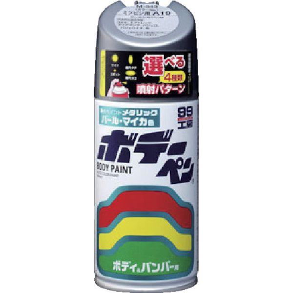 【メーカー在庫あり】 08462 (株)ソフト99コーポレーション ソフト99 ボデーペン(メタリッ...