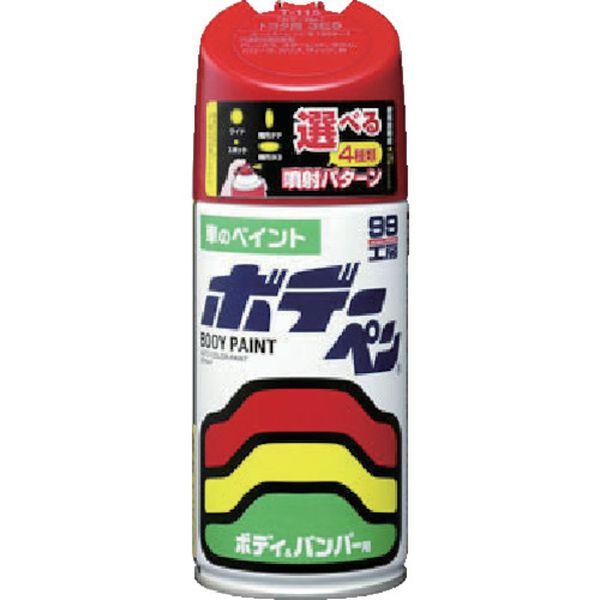 【メーカー在庫あり】 08536 (株)ソフト99コーポレーション ソフト99 ボデーペン(メタリッ...