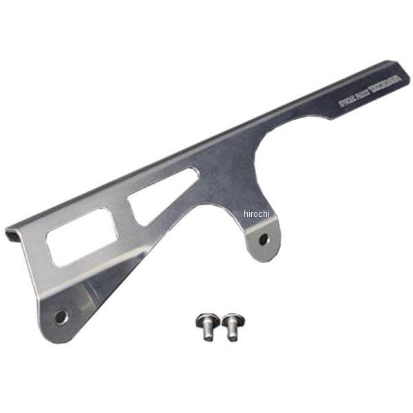 【メーカー在庫あり】 09-09-0081 SP武川 アルミチェーンガード 18年以降 モンキー12...