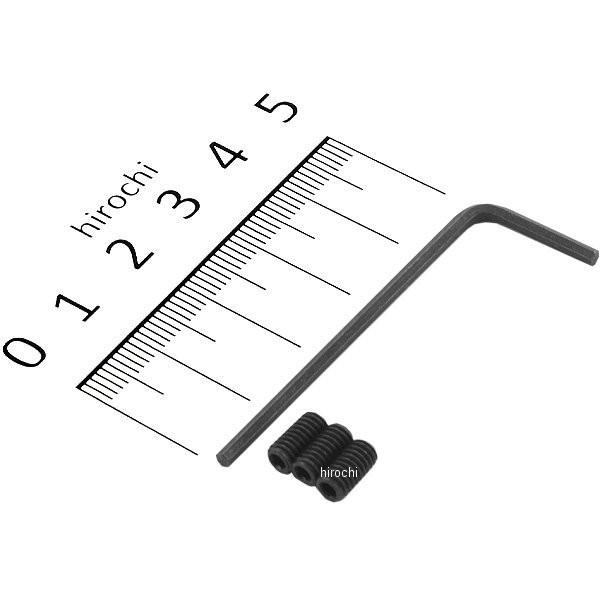 0900-004-04008 キタコ ホーローセット (平先) M4 x P0.7 長さ:8mm H...